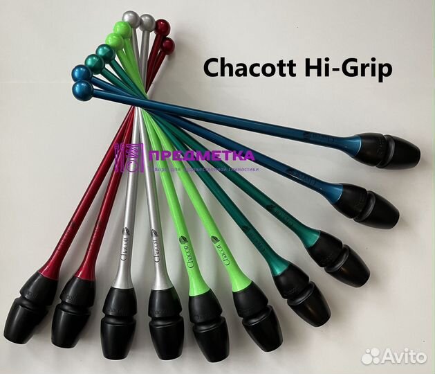 Булавы Chacott 45,5 см Hi-Grip Новые Оригинальные