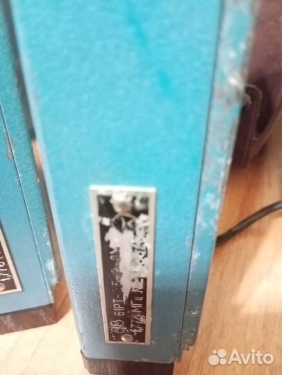 Радиостанция 