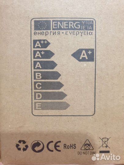 Лампа накаливания