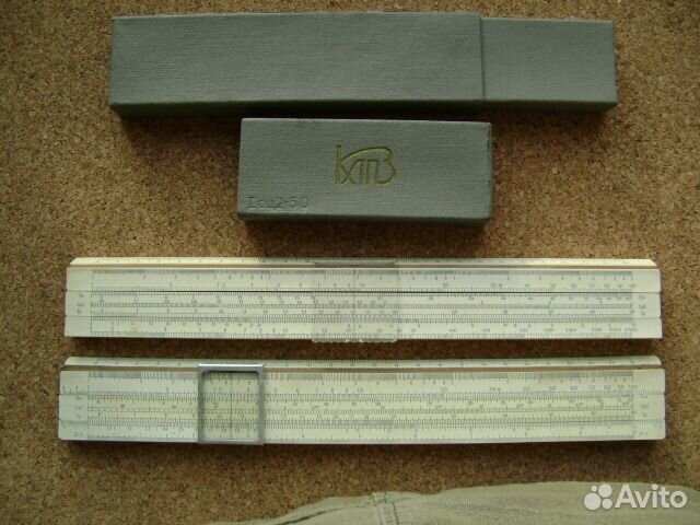 Логарифмическая линейка СССР