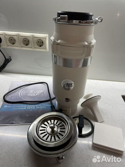 Измельчитель пищевых отходов для кухни