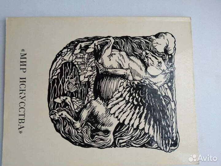 Объединение худ-ков 19 век