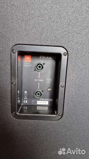 Сабвуфер JBL PRX418s