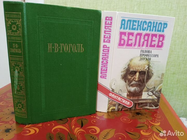 Отдельные тома из собраний сочинений цена за 1 том