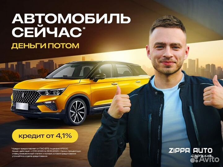 Ford Focus 1.6 МТ, 2013, 196 940 км