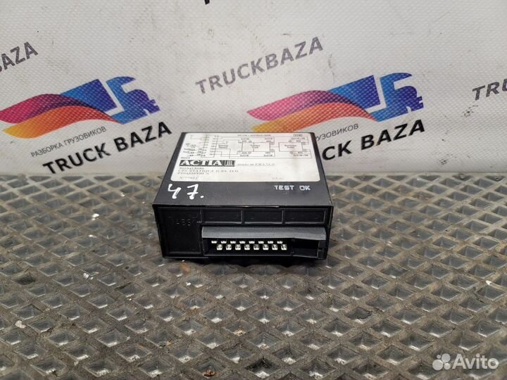 Реле поворотов