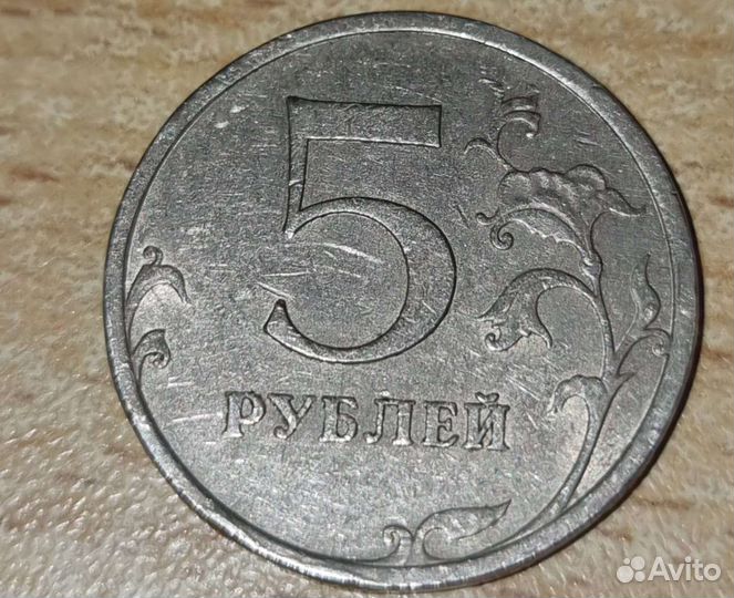 Монеты