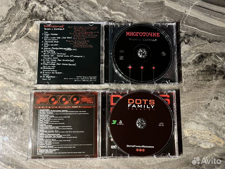 Cd диски русский рэп