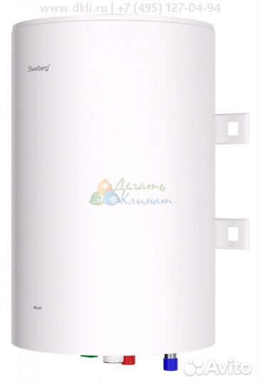 Электрический водонагреватель relax SWH-R50-RE