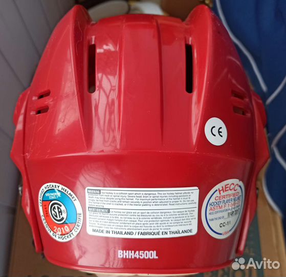 Хоккейный шлем с маской Bauer BHH4500l