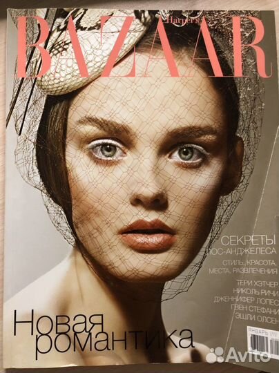 Журнал elle, vogue, officiel