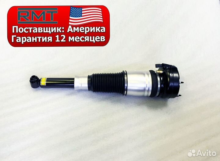 Новая задняя пневмостойка Audi A8 D4 4.2 fsi 2011+