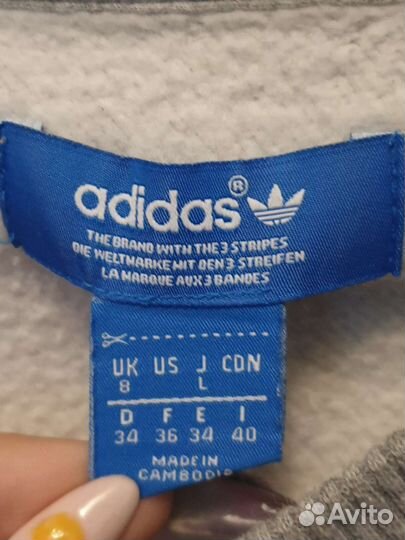 Свитшот adidas