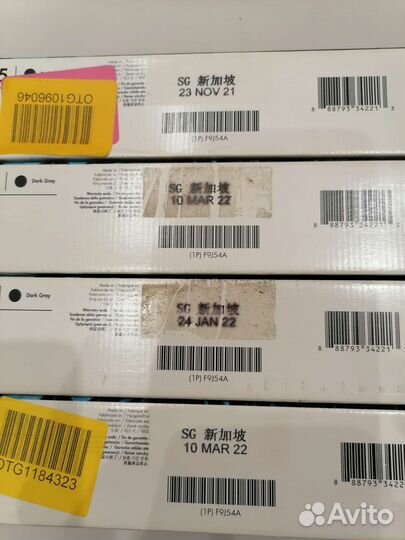 HP F9J54A № 765 темно-серый Dark Gray 775 мл