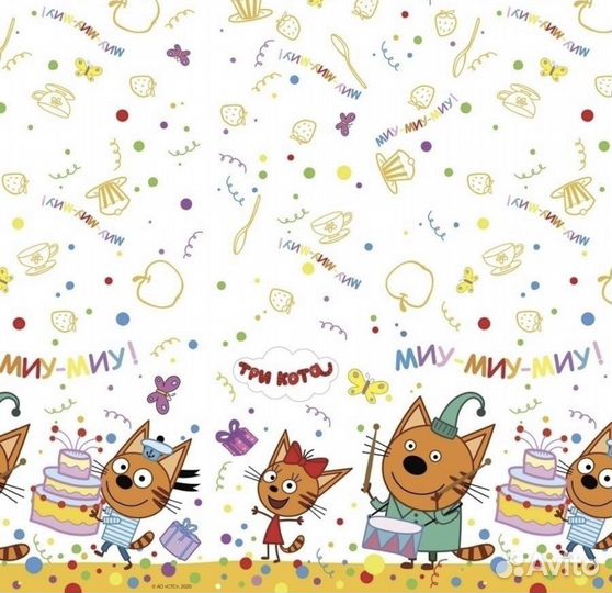 Скатерть для праздника три кота, Хаги ваги