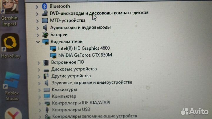 Мощный игровой MSI 70ge 2qd Apache