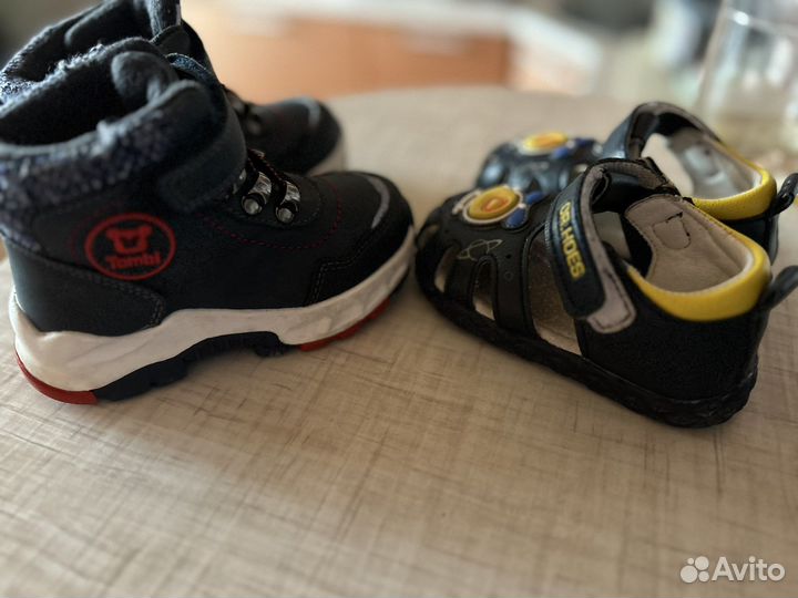 Детская обувь для мальчика 20