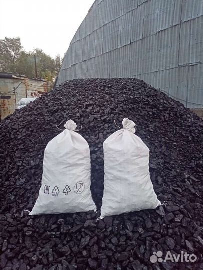 Уголь, Орех, Сорт, Рядовой. Доставка