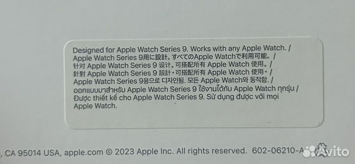 Apple Watch Series 9