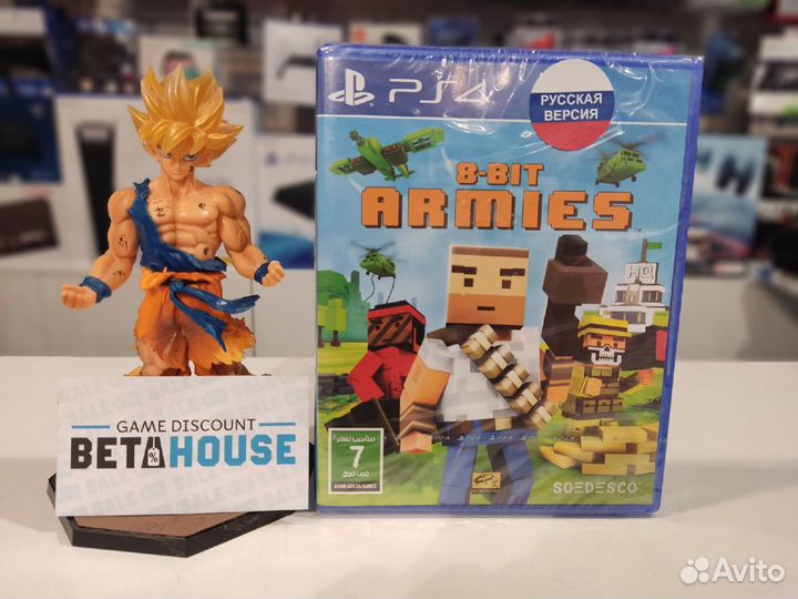 8-Bit Armies - игры PS4 - прокат - обмен