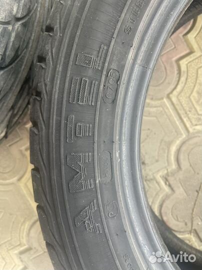 Amtel Planet 25/5 R16 87B