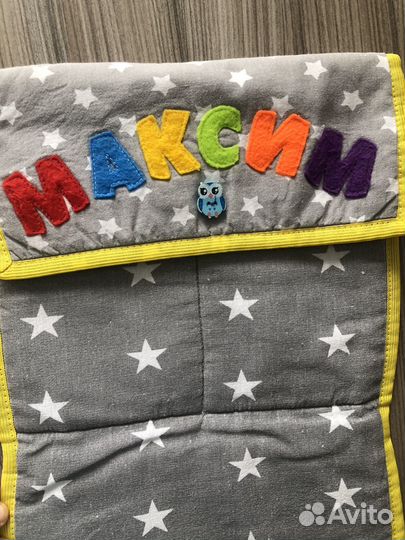 Кармашки на кабинку с именем Максим