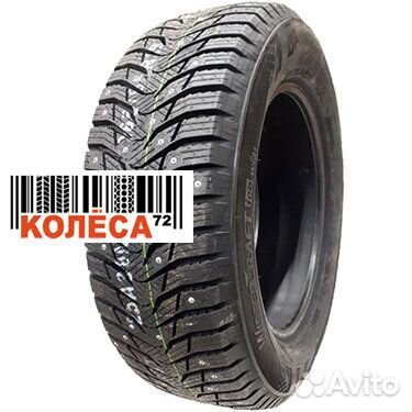 Kumho WinterCraft ice Wi31+ 195/65 R15