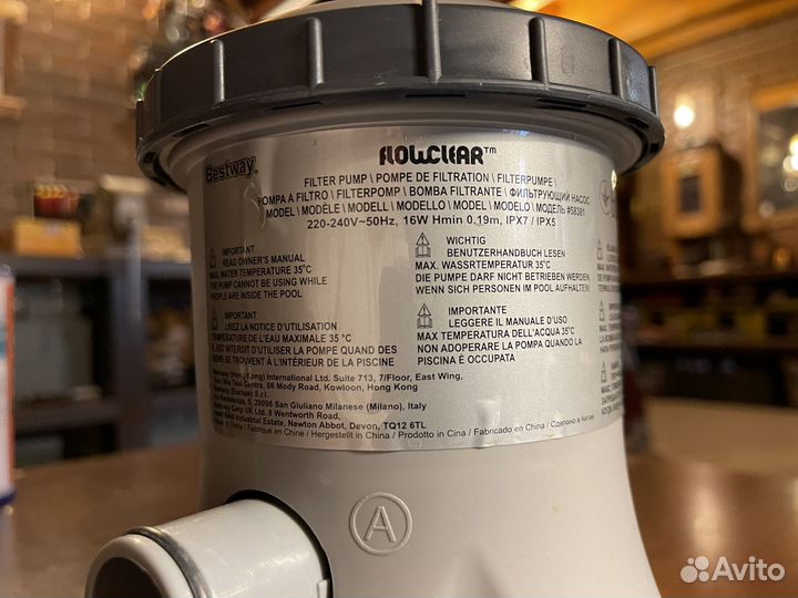 Фильтр-насос Bestway (58381) и четыре картриджа