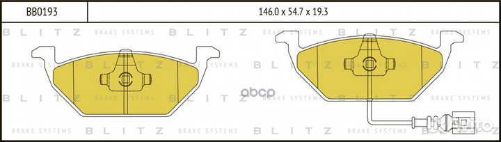 Колодки тормозные дисковые перед BB0193 Blitz