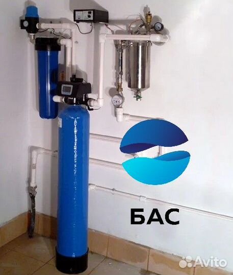 Обезжелезивание воды (Ручной клапан) /Фильтрация в