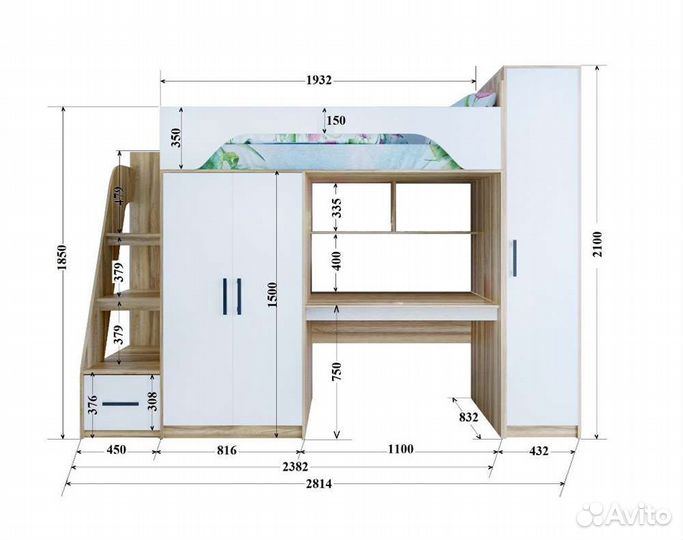 Кровать чердак