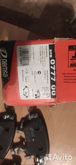 Продам колодки Ford Mondeo, Jaguar Ягуар