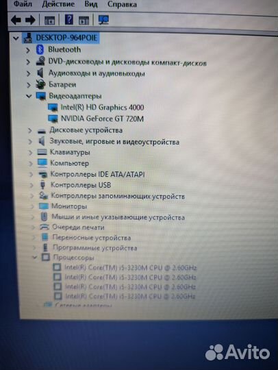 Ноутбук i5, SSD, gt720m