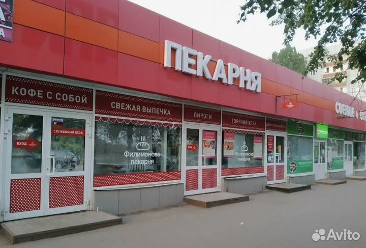 Пекарня