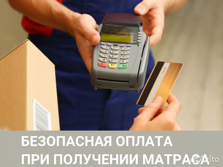 Матрас Sleeptek Simple Foam Hard 1000 180*200