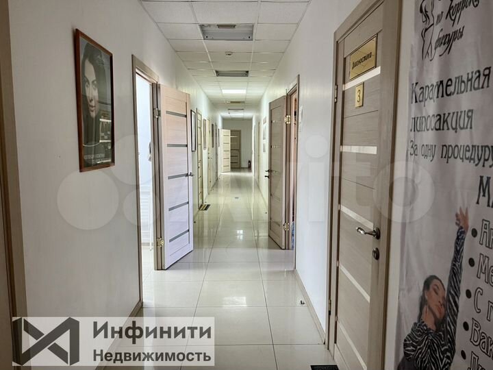Продажа офисного этажа