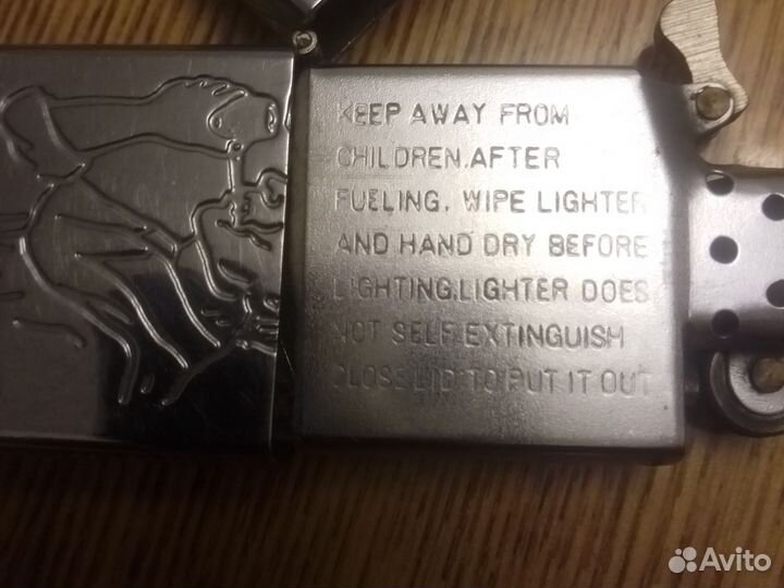 Зажигалка бензиновая zippo