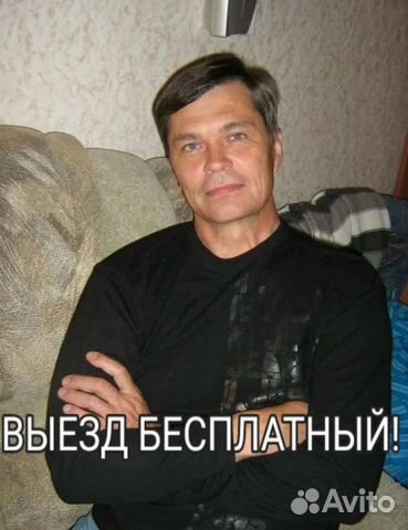 Ремонт холодильников. Частный мастер