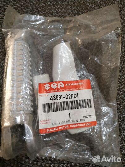 Подножка пассажира gsxr750