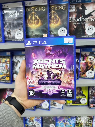 Agents of Mayhem PS4