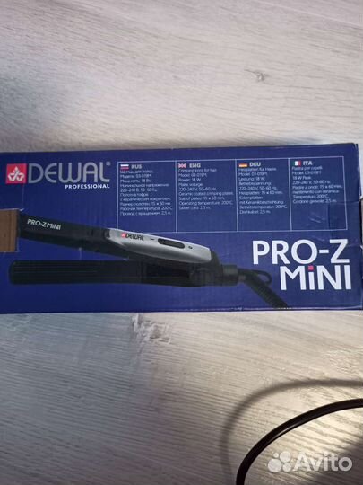 Выпрямитель для волос профессиональный