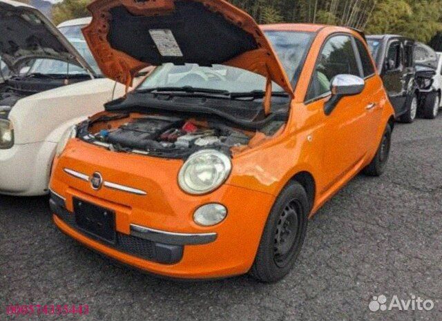 Ноускат Fiat 500 (Арт.50085)