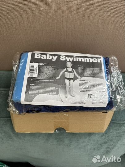 Купальник с поплавками детский 86 р