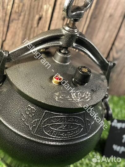 Афганский казан 10 литров черный