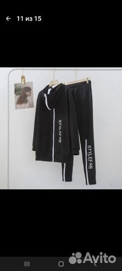 Спортивный костюм молодёжный тёплый на флисе