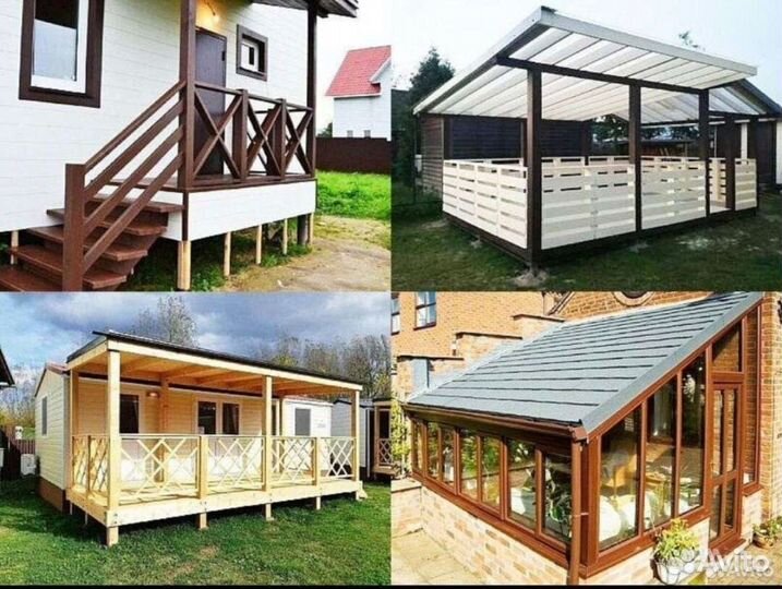 Утепление, дома, фасада, кровли