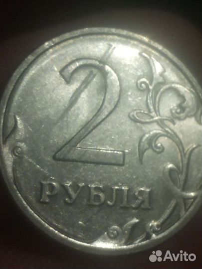 Монеты с браком