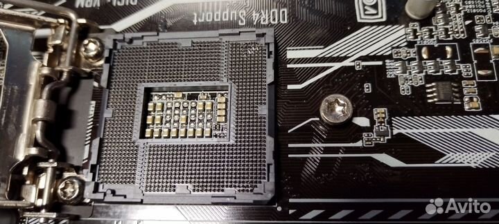 Asus Prime Z270-P Socket 1151