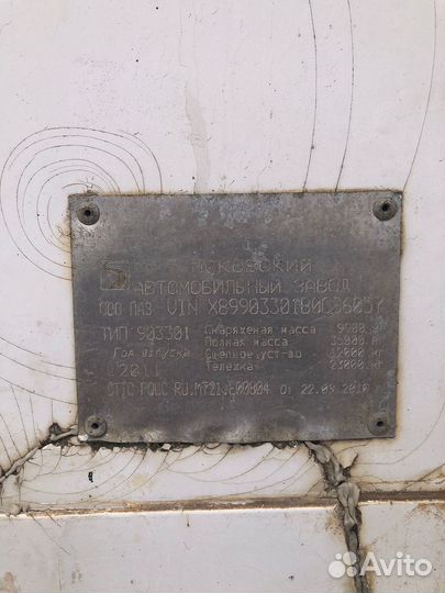 Полуприцеп шторный Krone Mega Liner, 2011