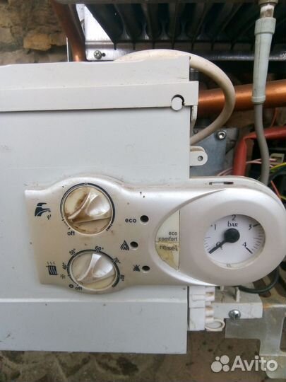 Газовый котел двухконтурный